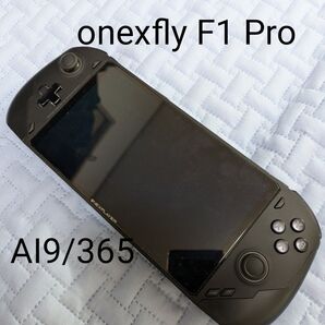 【美品】onexfly F1 Pro AI9/365 32G/1TB