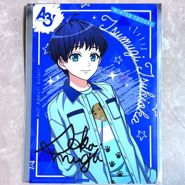 【限定品】A3 アニメイト フェア 特典 ブロマイド 幼少期 月岡紬 定本楓馬