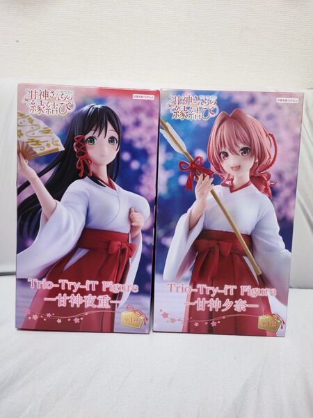 Trio-Try-iT Figure 甘神夕奈&甘神夜重 甘神さんちの縁結び 未開封