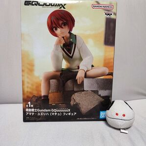 アマテ ユズリハ (マチュ)フィギュア & ハロ ぬいぐるみ(ジークアクス) 機動戦士Gundam GQuuuuuuX