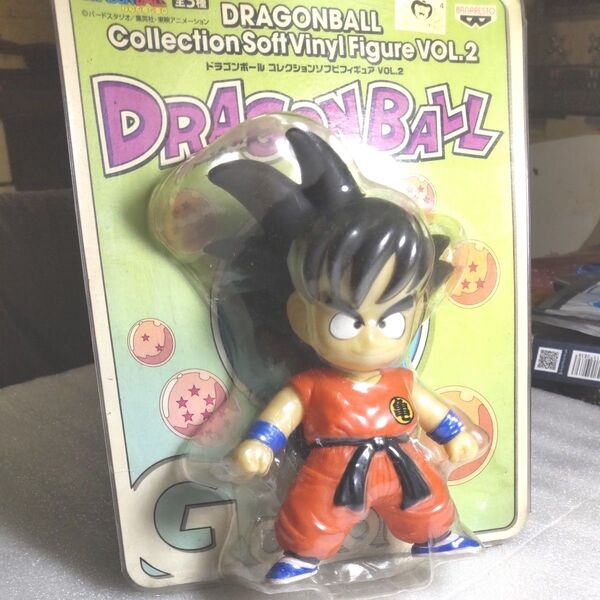 ドラゴンボール コレクションソフビフィギュア VOL.2 孫悟空
