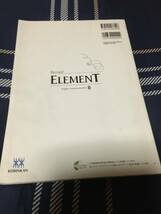 ★☆★未記入【ELEMENT】 English Communication Ⅱ＜USED＞★☆★_画像2