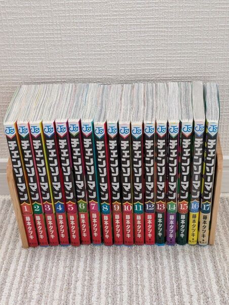 チェンソーマン 漫画 1〜17巻セット 藤本タツキ おまけ付き