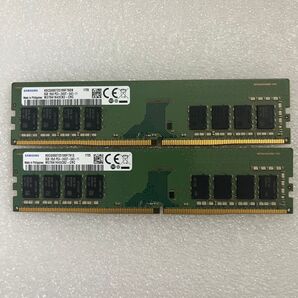デスクトップ用メモリPC4-2400T 8GB×2枚(16GB)