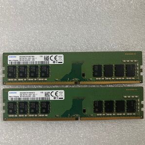 デスクトップ用メモリPC4-2400T 8GB×2枚(16GB)