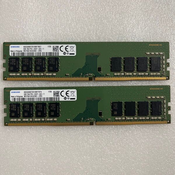 デスクトップ用メモリPC4-2400T 8GB×2枚(16GB)