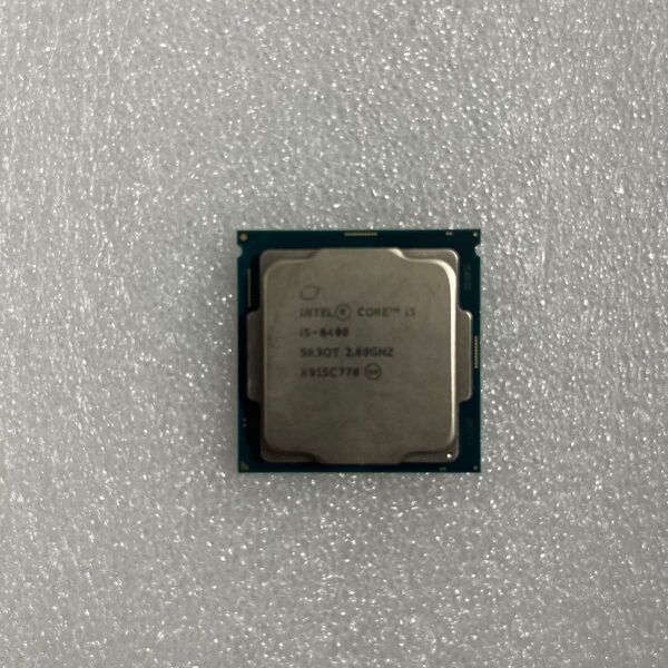 intel core i5-8400
