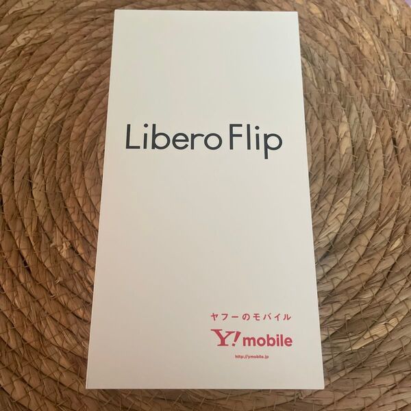 新品 未使用 Libero Flip A304ZT 6.9インチ メモリー6GB ストレージ128GB ブルー