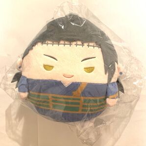 【呪術廻戦】夏油傑 羂索 C賞 ぬいくじ Mサイズ Msize ふわコロりん ふわコロ 1点