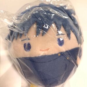 【呪術廻戦】伏黒恵 D賞 ぬいくじ ふわコロりん ふわコロ 1点