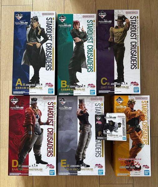 一番くじ ジョジョの奇妙な冒険 STARDUST CRUSADERSコンプセット
