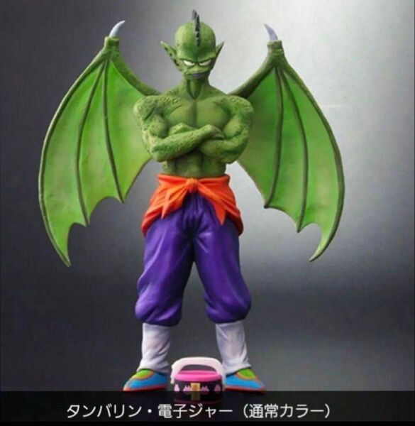 ドラゴンボール アライズ タンバリン 通常カラー ZEEM特典付き
