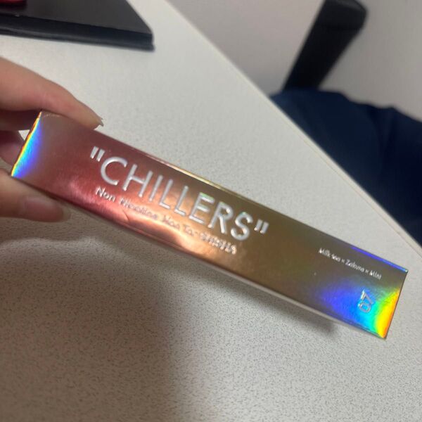 chillers チラーズ
