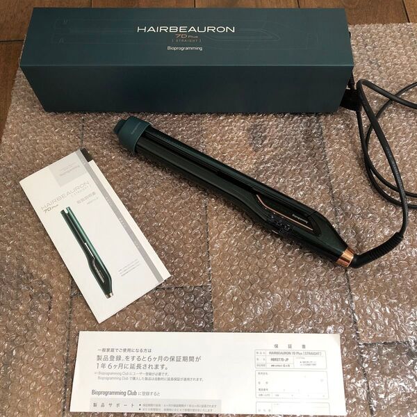 期間限定価格★新同〜美品ヘアビューロン 7D Plus ストレートアイロン HBRST7D-JP★早い者勝ち