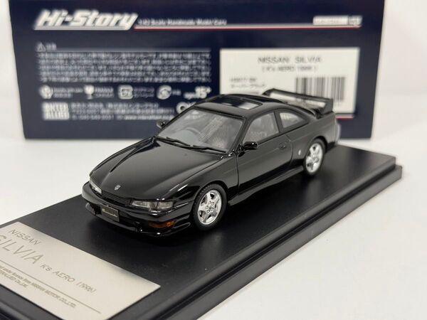 中古品 1/43 ハイストーリー 日産 シルビア SILVIA K's AERO 1996 スーパーブラック