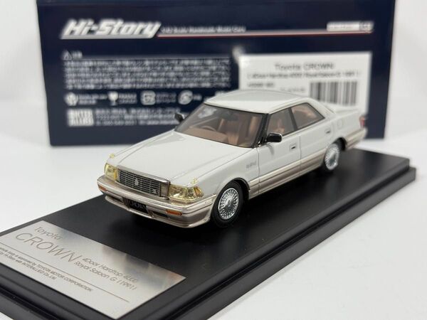 中古品 ハイストーリー 1/43 トヨタ クラウン 4000 ロイヤルサルーンG 1991 ウォームグレーパールマイカトーニングG