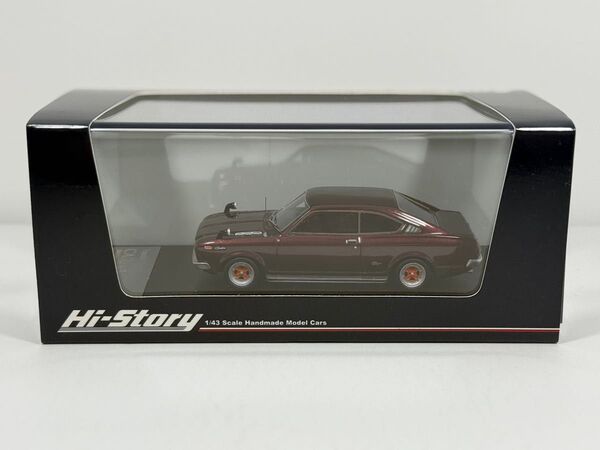 新品未開封品 1/43 ハイストーリー カリーナ CARINA 2000GT ハードトップ 1973 改 マルーンメタリック