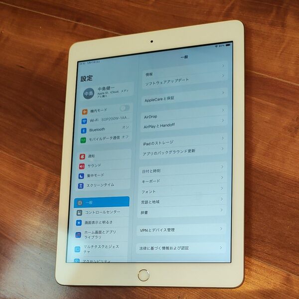 iPad 9.7インチ Wi-Fi+Cellular 32GB SIMフリー