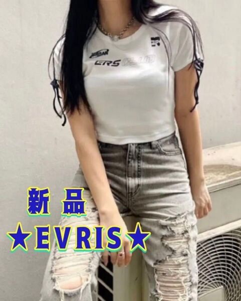 【新品 タグ付き】EVRIS エヴリス ★ ラインリボン グラフィックショートTシャツ