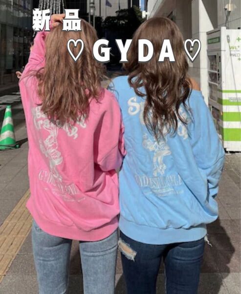 【新品 タグ付き】GYDA ジェイダ ★ GYDIESDAY BUNNY スウェットトップス ピンク