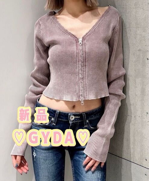【新品 タグ付き】GYDA ジェイダ ★ ブリーチWファスナーリブニットトップス