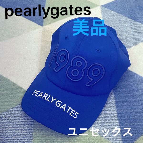 pearlygates☆美品 パーリーゲイツ キャップ 帽子 ゴルフ ゴルフウェア GOLF ユニセックス サマーキャップ