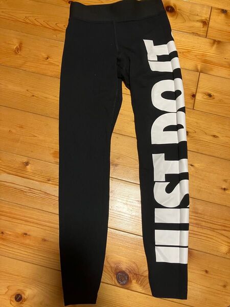 NIKE JUST DO IT レギンス