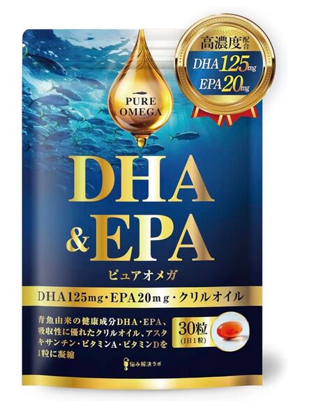 ピュアオメガ DHA & EPA オメガ3 サプリ 30日分