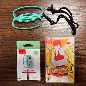 Fit Boxing 2 Joy-Con用グリップ リストストラップ 3個セット