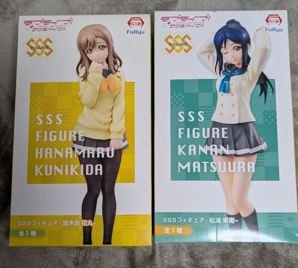 ラブライブサンシャイン SSSフィギュア花丸と果南セット