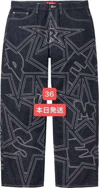 Supreme Stars Topstitch Baggy Jean "Indigo