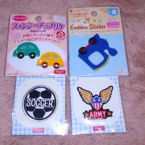 ワッペンセット 手芸 ハンドメイド サッカーボール 汽車 ワシ 車 DAISO アップリケ