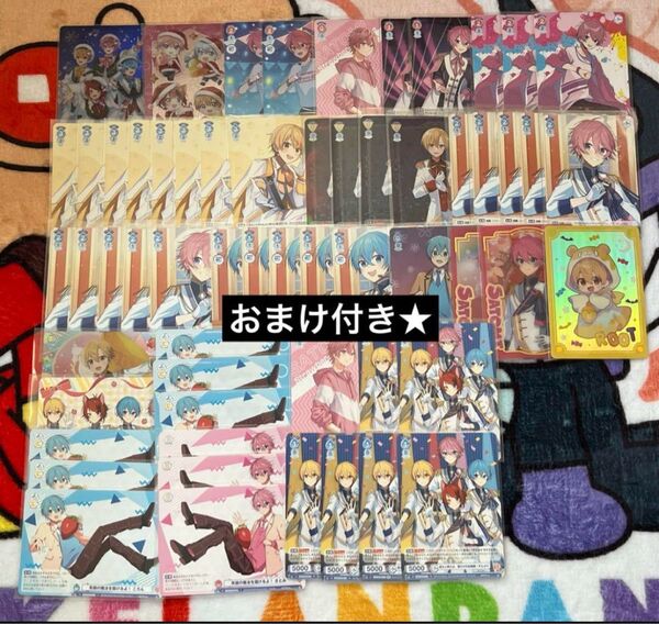 すとぷりグッズ まとめ売り ヴァイス ぬいぐるみ ふぁみこれ メタルカード