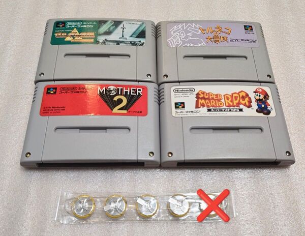 動作確認済 MOTHER2 トルネコの大冒険 ゼルダの伝説 スーパーマリオRPG 電池4個付