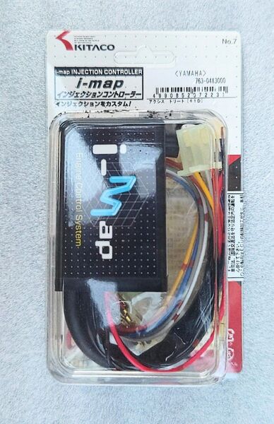 新品 キタコ I-MAP インジェクションコントローラー