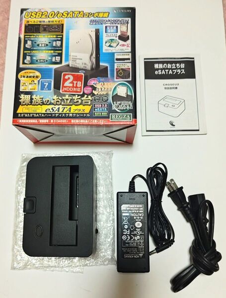 正常動作品 裸族のお立ち台 eSATAプラス CROSEU2 センチュリー