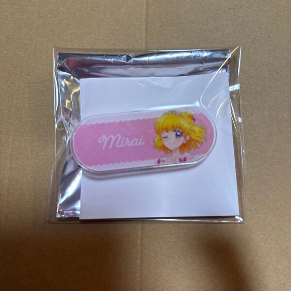 魔法つかいプリキュア ネームプレート