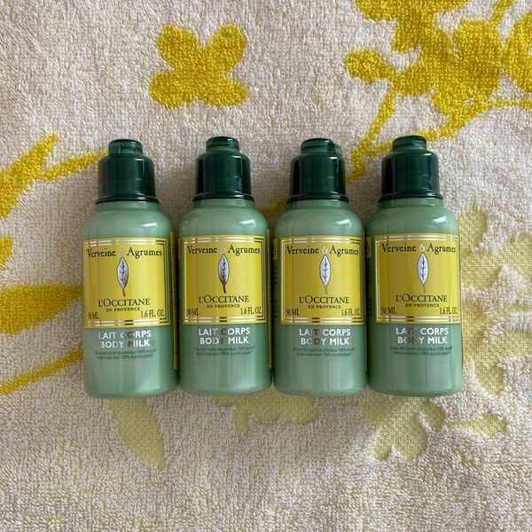ロクシタン ボディミルク シトラスヴァーベナ 50ml 4本 未使用品 旅行 温泉 ジム お泊まり L'OCCITANE