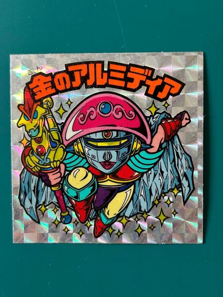 金のアルミディア ビックリマンシール 当時物