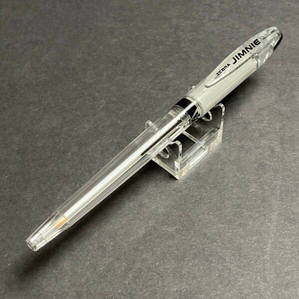 ゼブラ 油性ボールペン ジムニー RB-100-BK 0.7mm キャップ式
