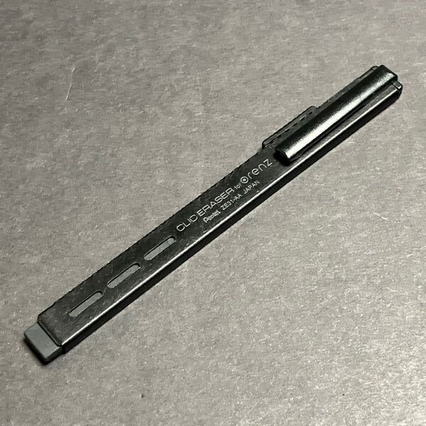 限定 クリックイレーザー for オレンズネロ ZE31-AA ぺんてる ホルダー式 消しゴム
