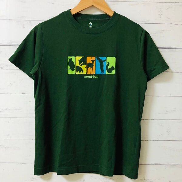モンベル mont-bell Tシャツ モスグリーン 160サイズ
