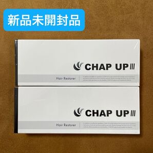 【新品未開封品】薬用 チャップアップ 03 育毛剤 120ml 2本セット