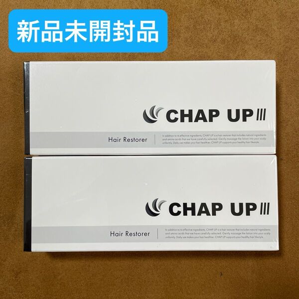 【新品未開封品】薬用 チャップアップ 03 育毛剤 120ml 2本セット