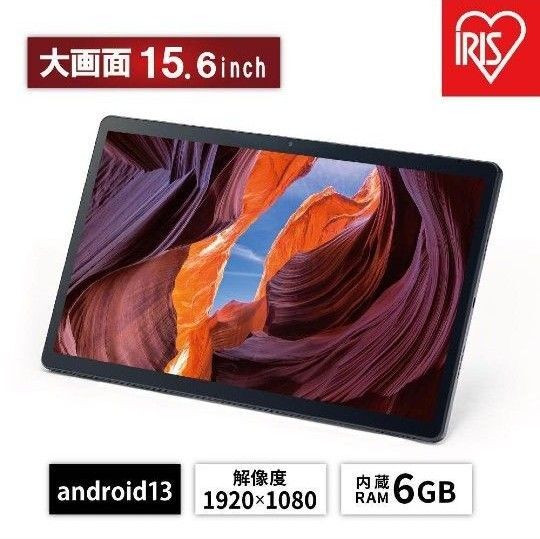 【新品】Androidタブレット15.6インチ128GB TM153M6V1-B