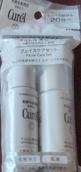 キュレル シミ・ソバ カス予防ケア フェイスケアセット 20日分 化粧水II30ml 乳液30ml 医薬部外品 乾燥性敏感肌