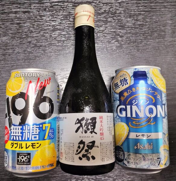 お酒詰め合わせ 3点