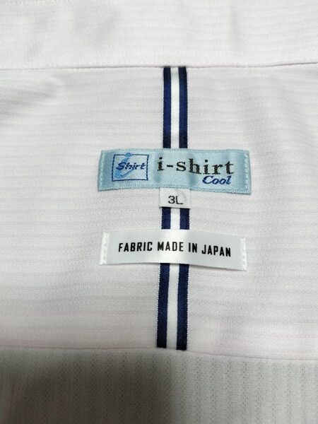 i-shirt cool 半袖カッターシャツ 3L 首囲45cm