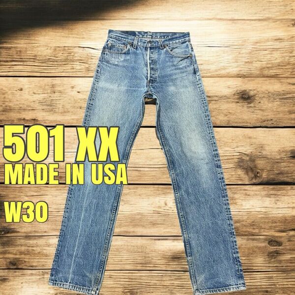 Levi's リーバイス 501xx MADE IN USA W30 メンズ デニム アメリカ製 サンベニート工場 ボタン裏553