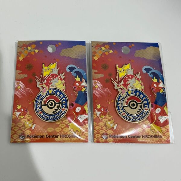 ポケモンセンター ヒロシマ 広島 ロゴピンズ ピンバッジ 2個 キャンセル不可